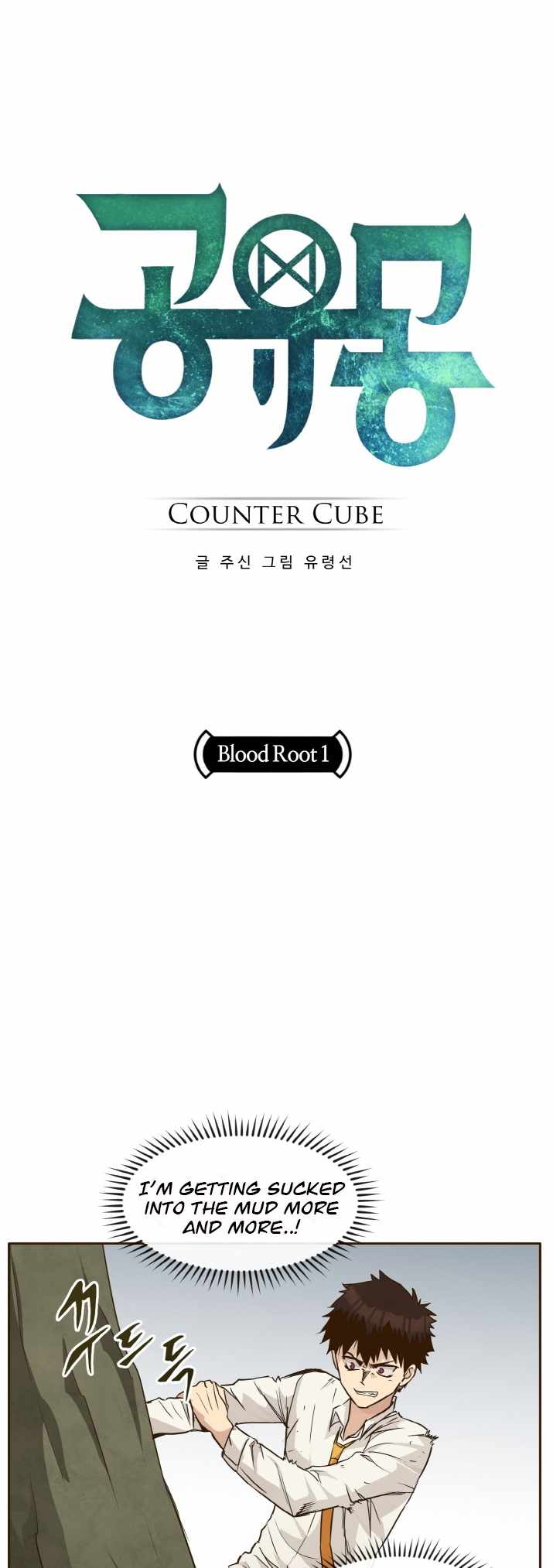 Counter Cube Chapter 41 1